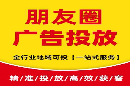 SEM托管服务成功案例：实现线上线下双丰收